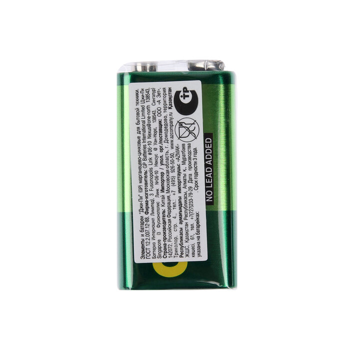 Батарейка GP 1604G-B 6F22 1 шт - фото №15
