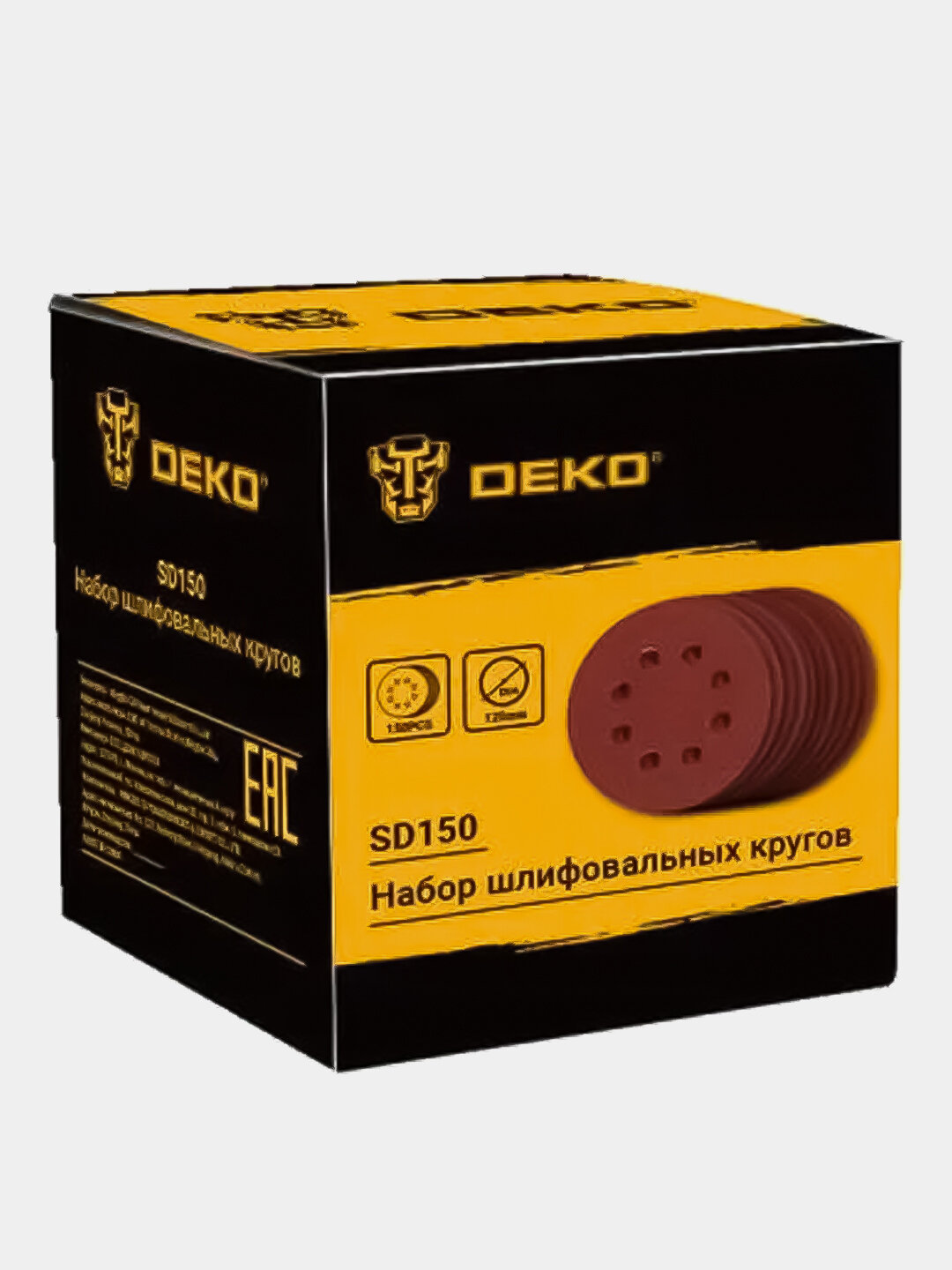 Набор шлифовальных кругов DEKO SD150 (P60, P80, P100, P120, P150, P180, P240, P320, P400, P600), 125 мм, 150 шт - фото №9