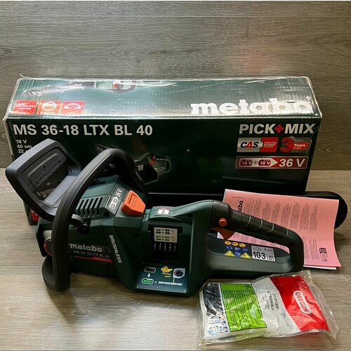 Цепная пила Metabo MS 36-18 LTX BL 40 (601613850) CORDLESS CHAIN SAW,0 АКБ