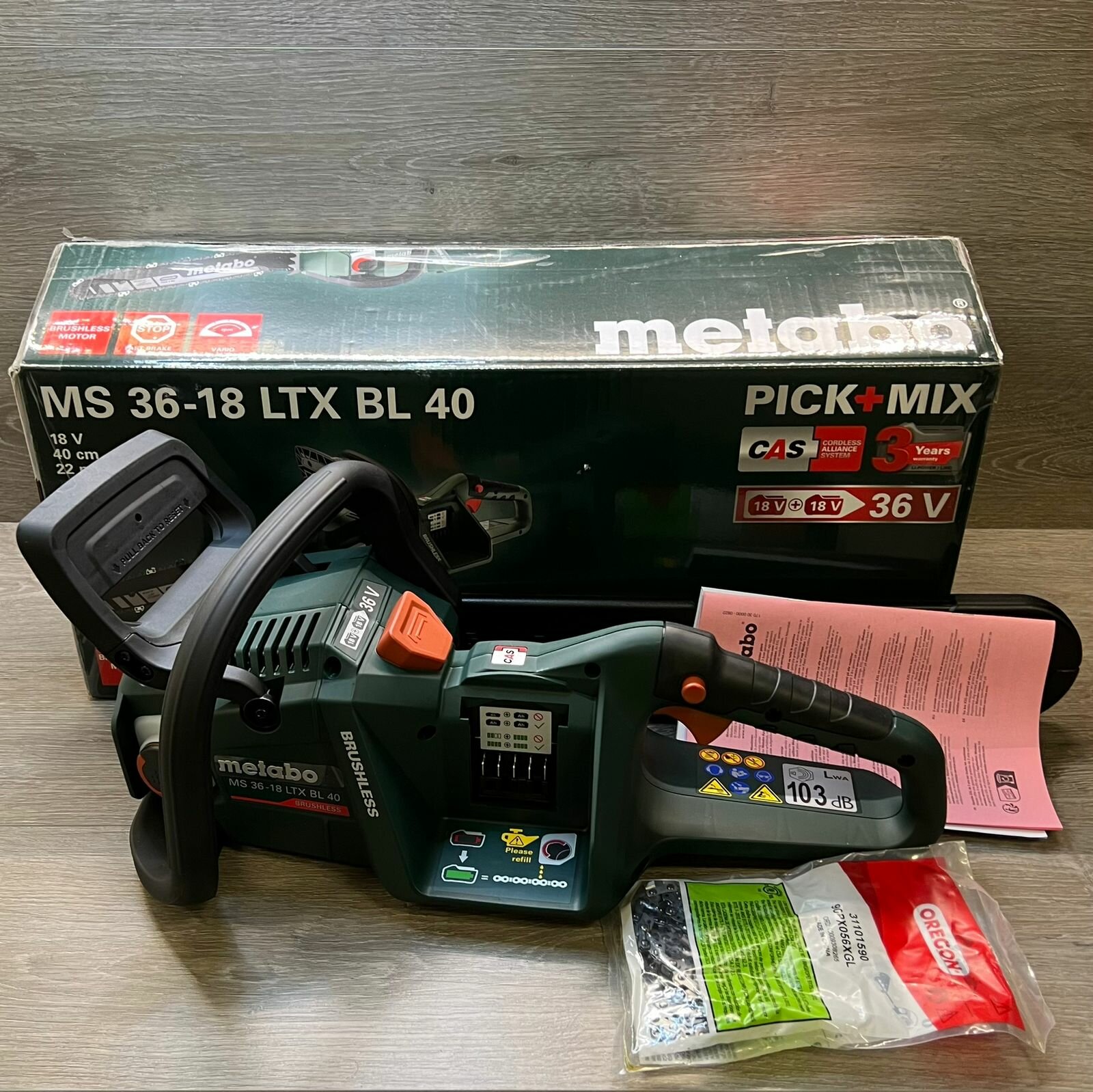 Цепная пила Metabo MS 36-18 LTX BL 40 арт.601613850,0 АКБ,0з/у