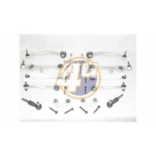 К-кт рычага audi a6 97-sko superb 02-vw passat b5 00- с болтами и наконечниками 4U арт AUR52937 - 1 шт 33435₽