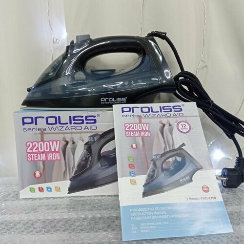 Утюг Паровой утюг для одежды проводной 2200Вт 210000₽