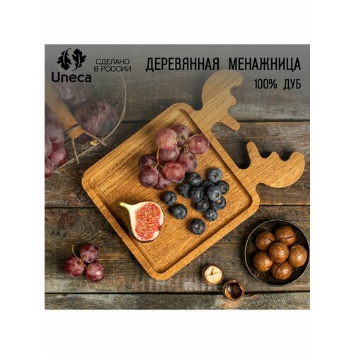 Менажница деревянная для орехов менажница пасхальная