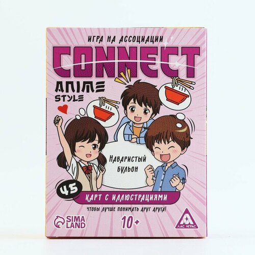 Игра на ассоциации Connect Anime style, 100 карт, 10+ игра на ассоциации connect 100 карт 10