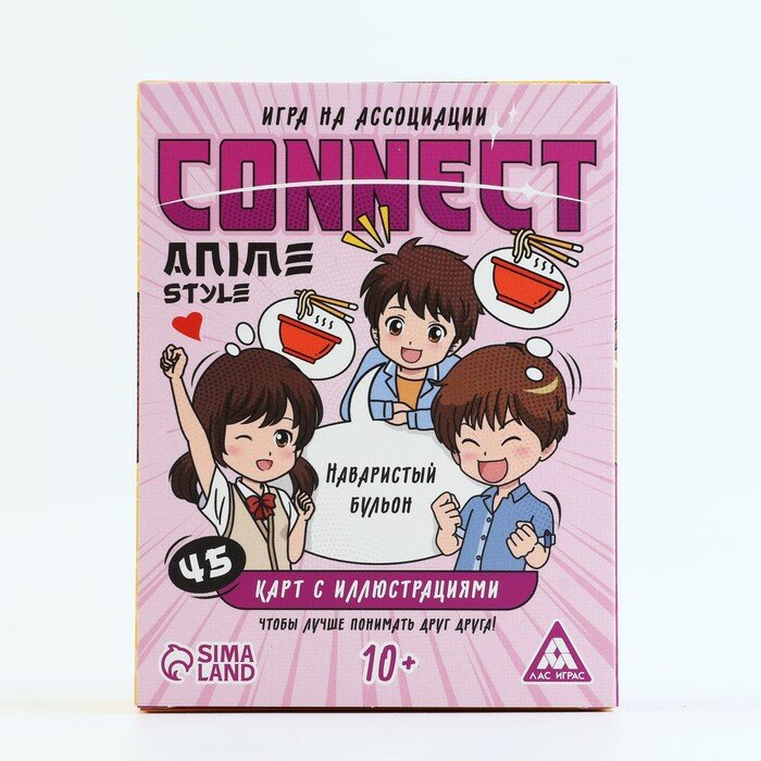 Настольная игра на ассоциации «Connect. Anime style», 100 карт, 10+