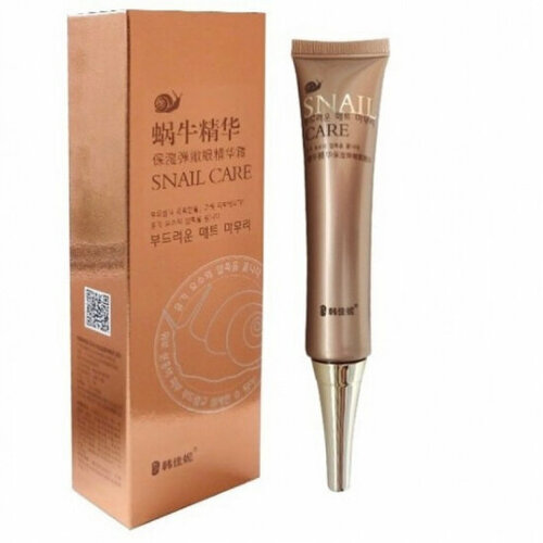 NAH JIA NE SNAIL CARE Whitening Repairing Eye Gel, BELOV (Отбеливающий и восстанавливающий гель для кожи вокруг глаз С муцином улитки), 30 г.