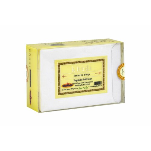 almond honey khadi india миндаль и мёд глицериновое мыло ручной работы кхади индия 100 г Khadi VEGETABLE JASMINE SOAP, Khadi India (жасминовое растительное мыло ручной работы с эфирными маслами, Кхади Индия), 100 г.