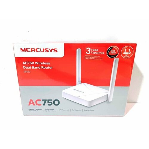 Wi-Fi роутер двухдиапазонный MERCUSYS AC750 смарт станция emzior tellus 2 4 5 ггц 5 dect тлф 300 мбит с