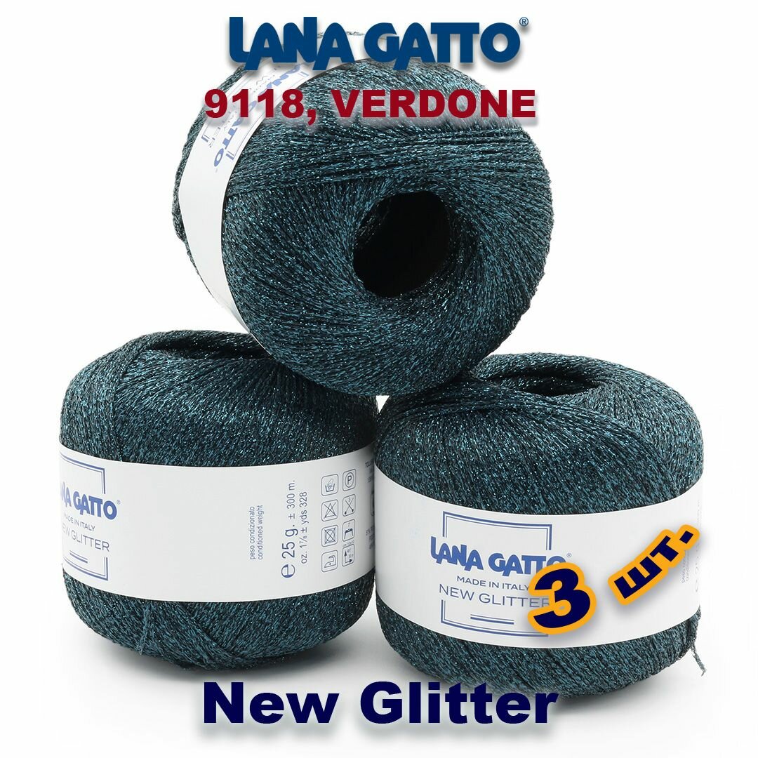 Пряжа Lana Gatto New Glitter пряжа для вязания с люрексом Полиэстер: 51%, Нейлон: 49% Цвет: 9118, VERDONE(3 мотка)