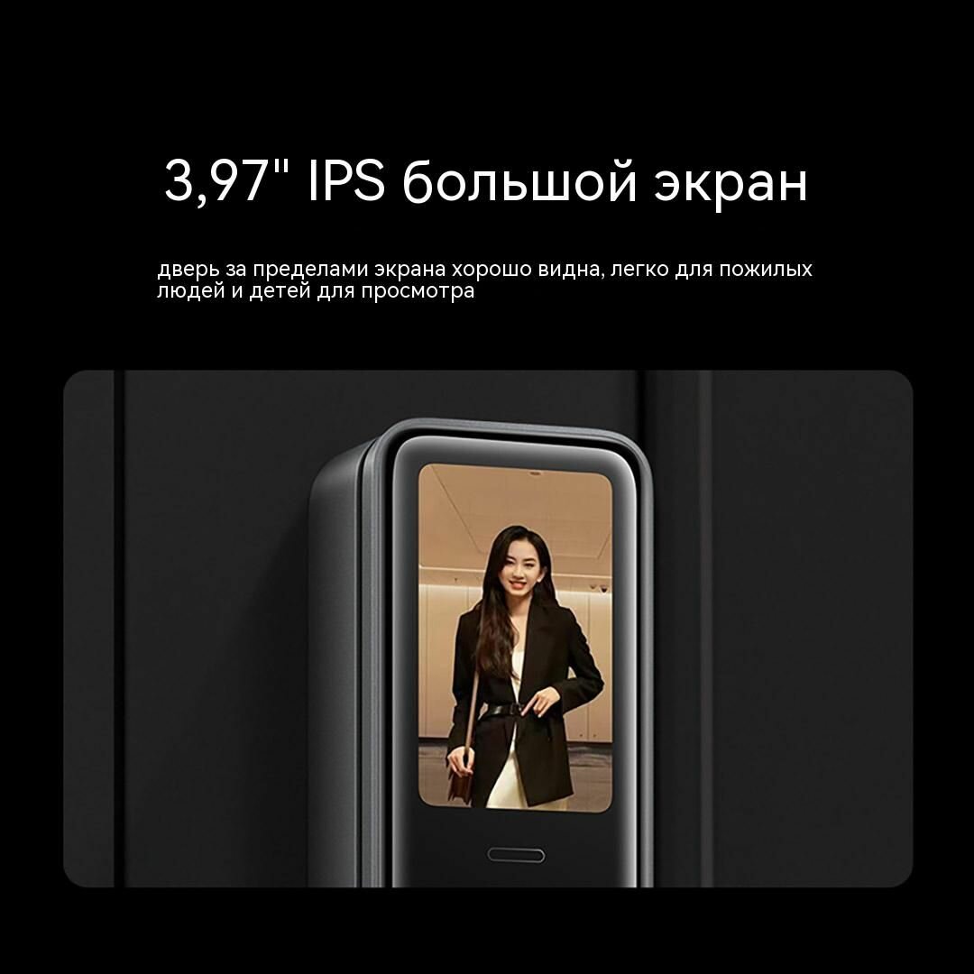 Криптозащита Xiaomi M20: схема шифрования данных RSTS