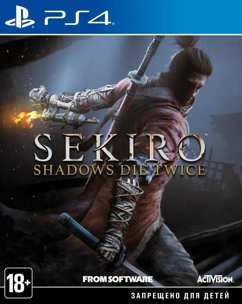 Игра для Sony PS4 Sekiro Shadows Die Twice Game of the Year Edition (Русские субтитры)