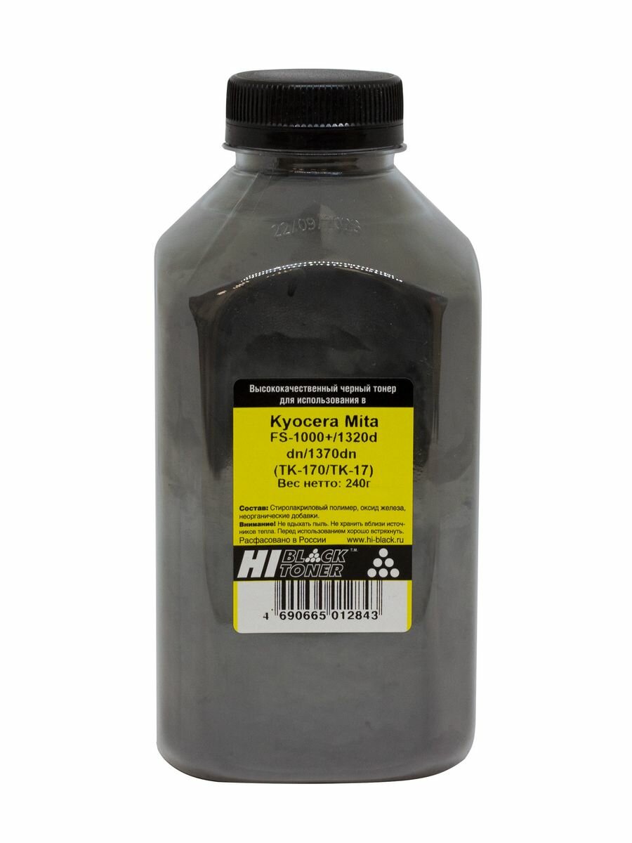Тонер Kyocera FS-1000+/1320d/dn/1370dn, черный