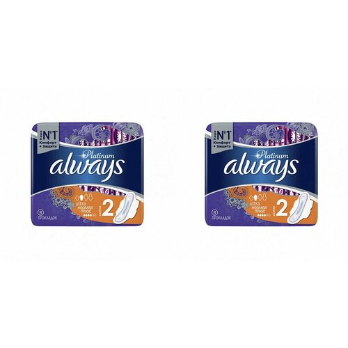 Always   Platinum Ultra Normal Plus, 4 , 8   , 2 