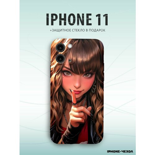 Чехол Iphone 11 красивая девушка