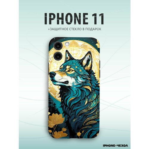 Чехол Iphone 11 Волк