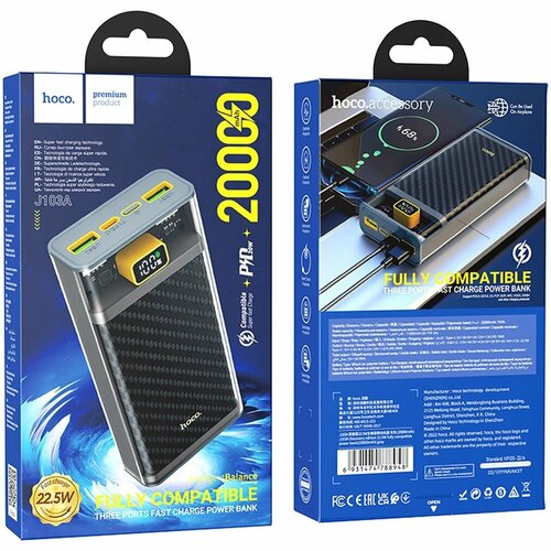 Портативный аккумулятор Hoco J103A 3A 20000mah - серый 2750₽
