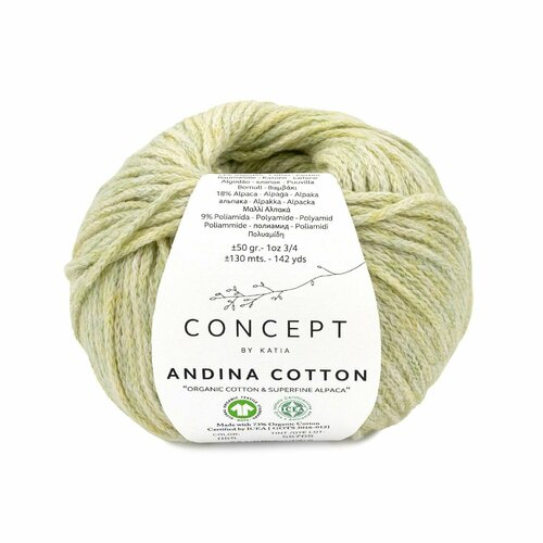 Пряжа для вязания Katia Andina Cotton (55 Pistachio)