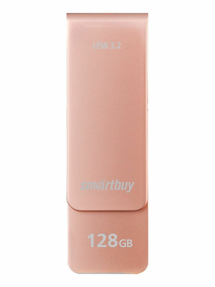 Накопитель USB 3.0 128GB SmartBuy M1 розовый металлик - фото №16