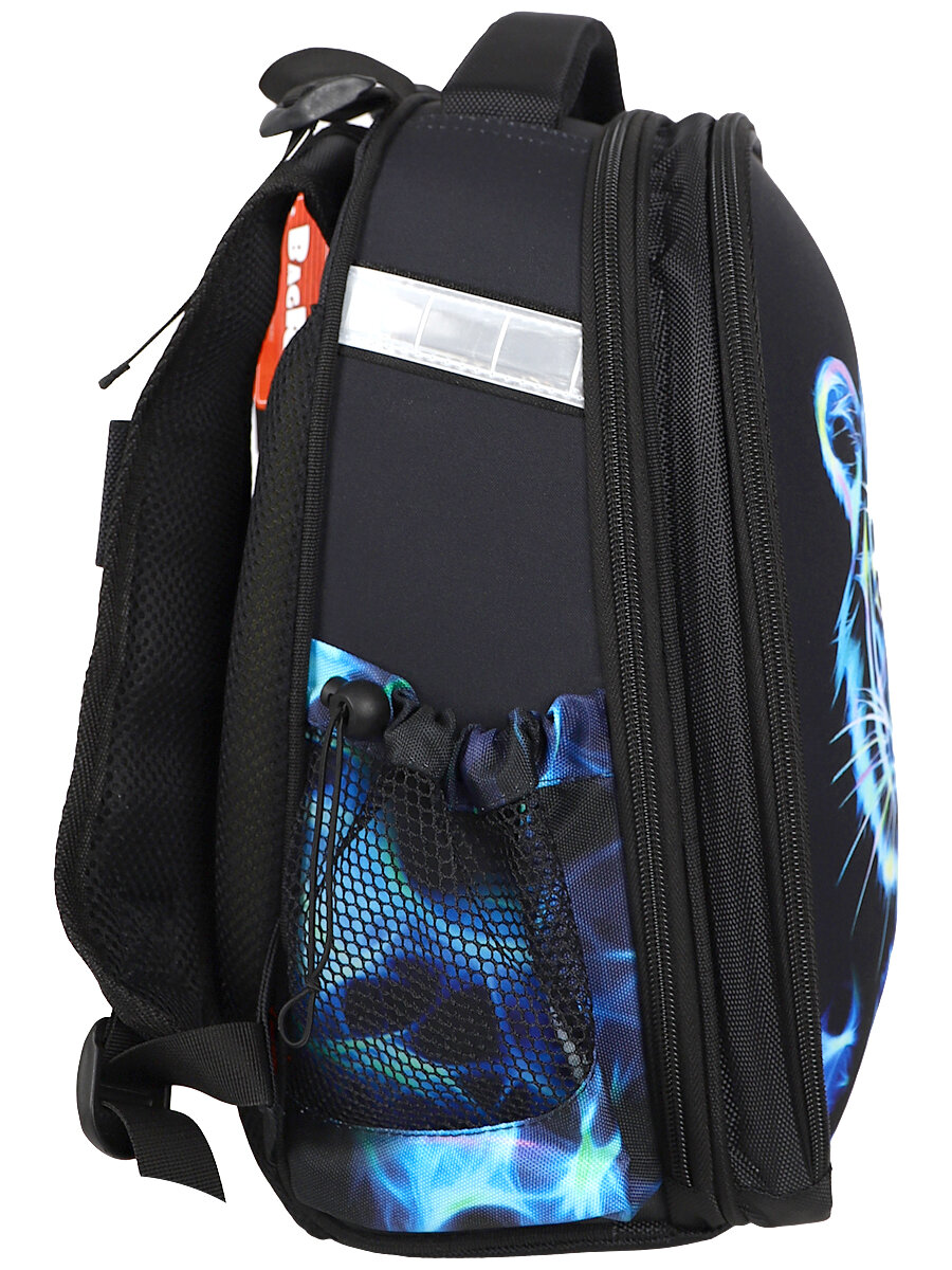 Ранец BagRio BR16/22 - фото №8