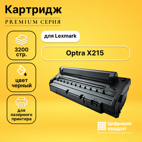 Картридж DS для Lexmark Optra X215 совместимый картридж 18s0090 black для принтера лексмарк lexmark laserprinter x215