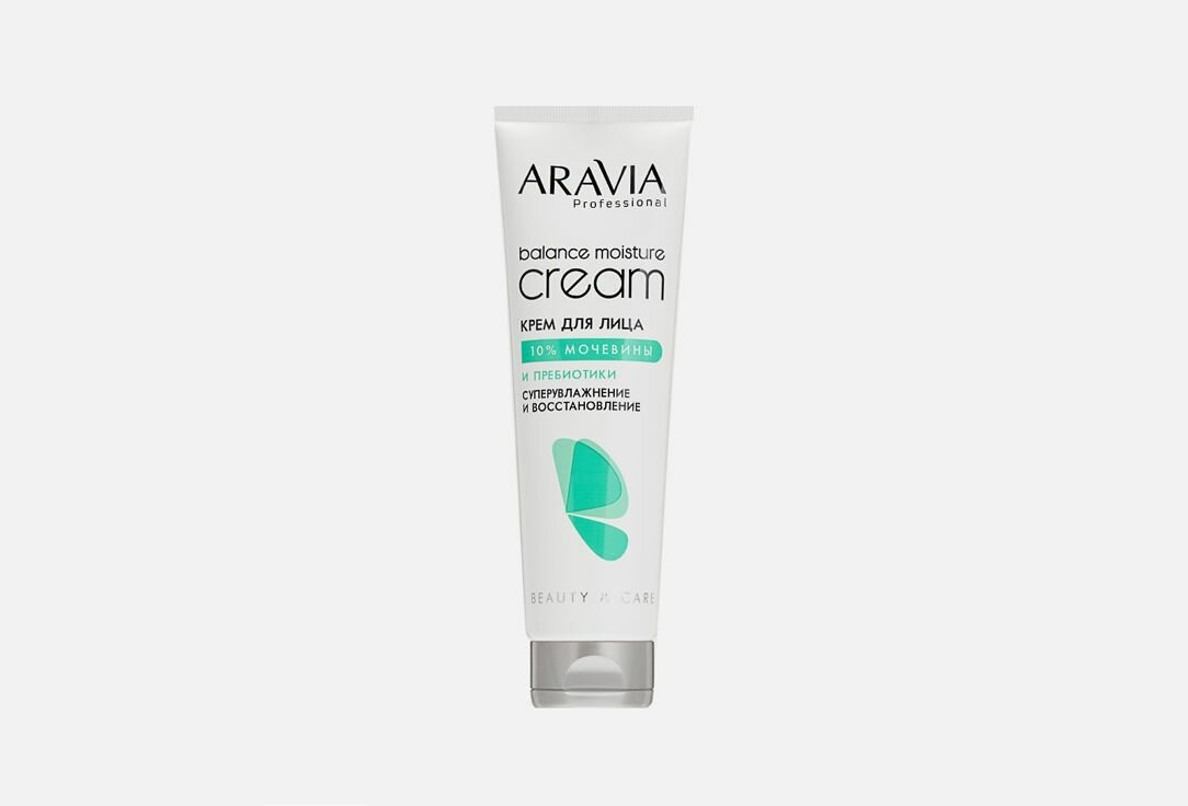 Суперувлажняющий крем для лица ARAVIA PROFESSIONAL Balance Moisture