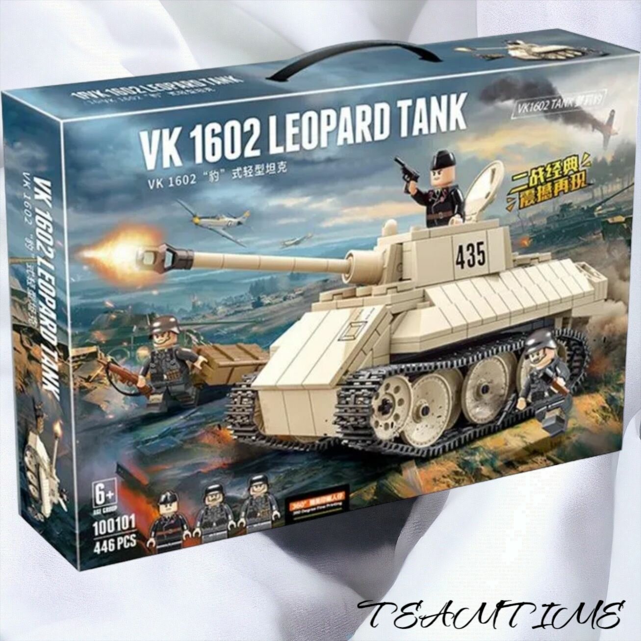 Конструктор Немецкий танк VK 1602 Leopard 100101, 446 дет.