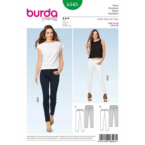 выкройка burda 7151 брючные костюм ансамбль Выкройка Burda 6543 Брюки