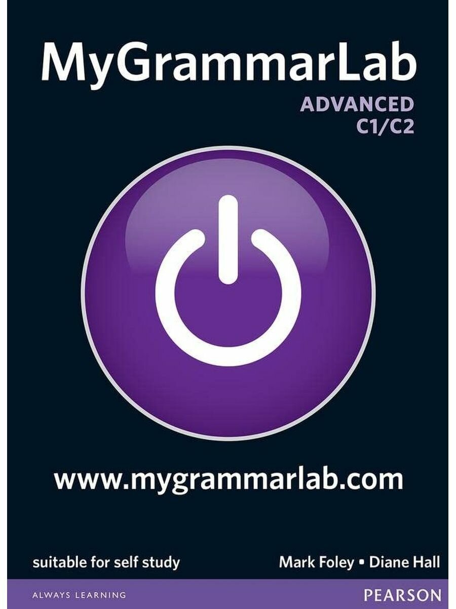 MyGrammarLab Advanced without Key and MyLab Pack