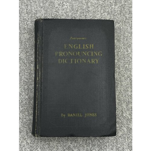 English pronouncing dictionary jones daniel cambridge english pronouncing dictionary cd