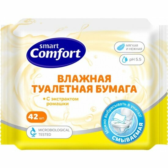 Влажная туалетная бумага Comfort Smart с ромашкой 42 шт