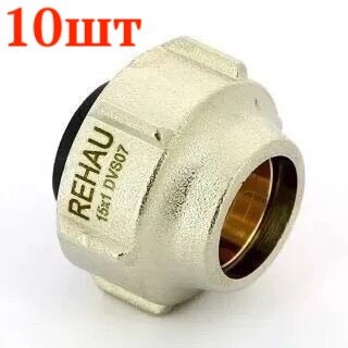 фото Евроконус Rehau G 3/4"-15мм для стальных Г-образных трубок / резьбозажимное соединение G 3/4"-15мм Rehau 12406011003 10 шт