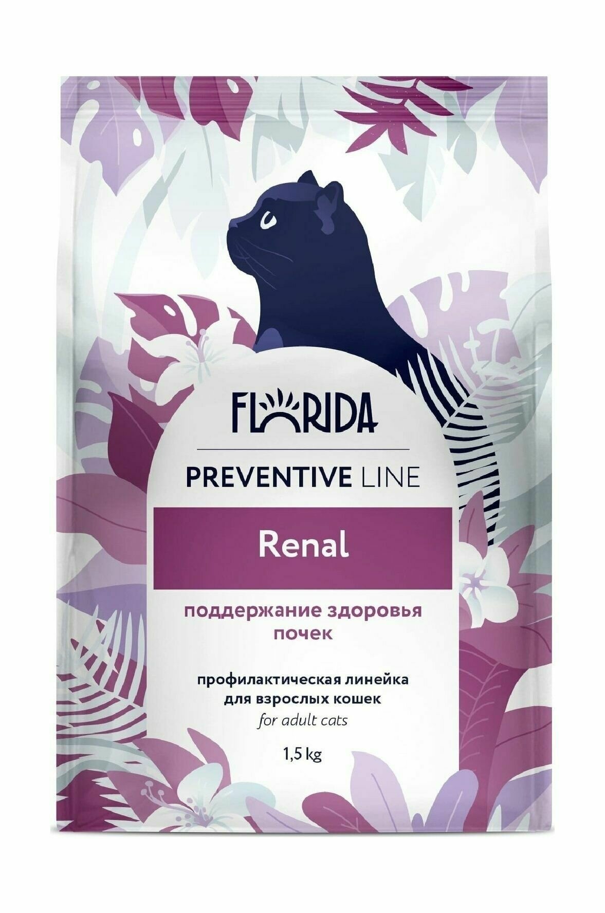 Florida Preventive Line Renal- Сухой корм для кошек, при заболеваниях почек (1,5 кг)