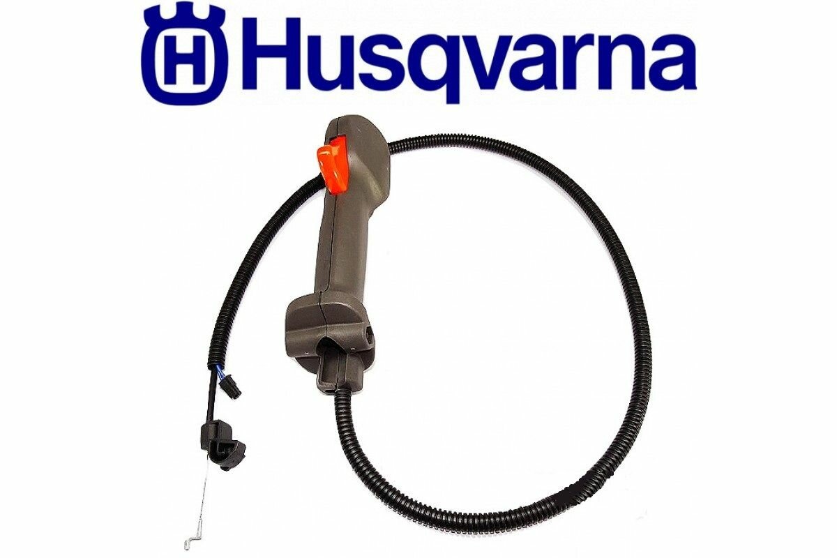 Ручка(рукоятка) управления (газа) в сборе для бензо-триммера HUSQVARNA 125-128R запчасти для мотокосы