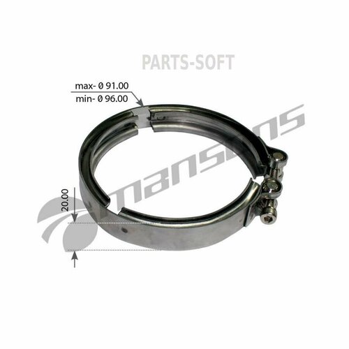 MANSONS 900610 900610MNS_хомут патрубка интеркул VOLVO 1560₽