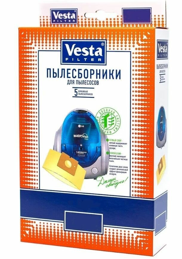 Комплект пылесборников Vesta LG 02 S 4шт + 2 фильтра Vesta filter - фото №16