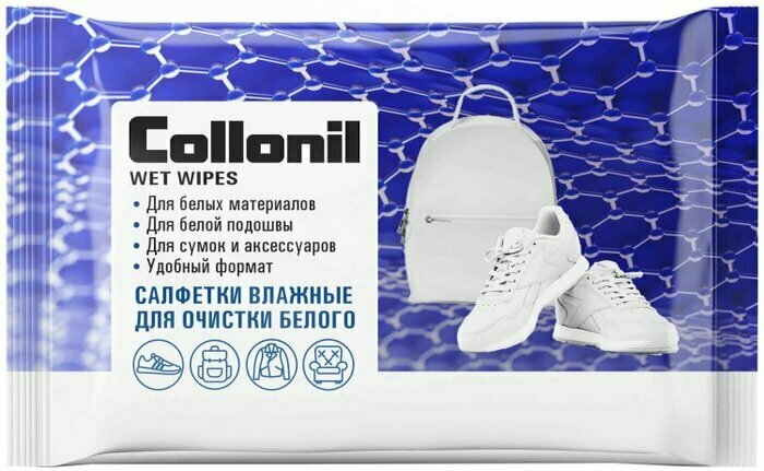 Салфетки Collonil Wet Wipes WW15 для очистки белого