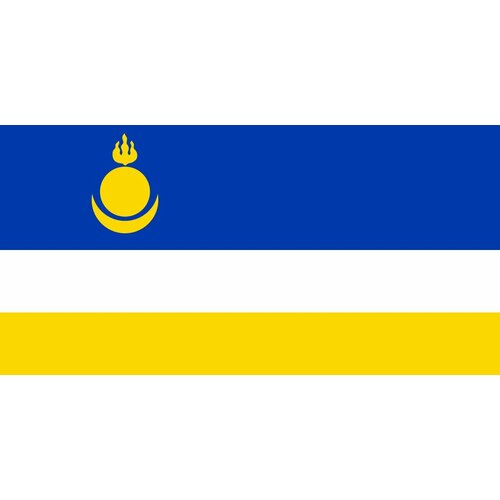 Флаг Республики Бурятия, Размер: 75х50 см.