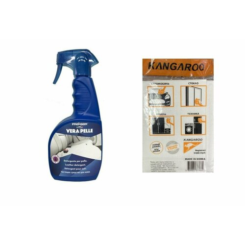 Комплект очиститель кожи FRA-BER VERA PELLE BLACK ORCHID и замша 1306₽