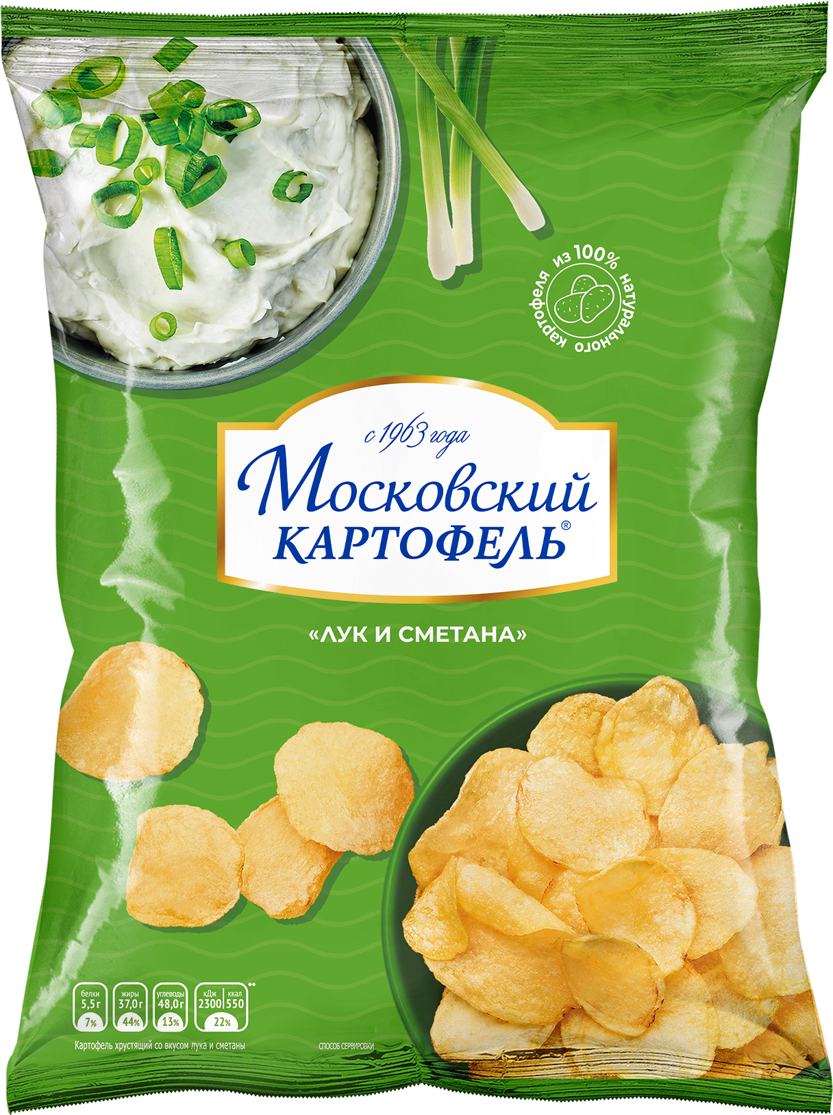 Картофельные чипсы Московский картофель со вкусом лука и сметаны, 130 гр