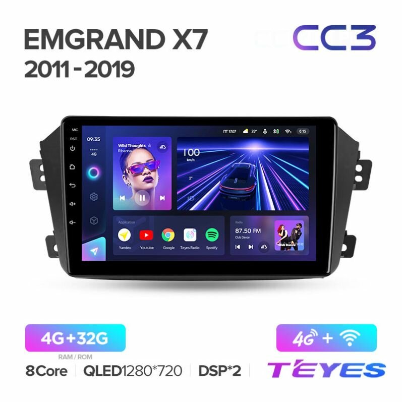 Магнитола Geely Emgrand X7 GX7 EX7 2011-2019 Teyes CC3 4/32GB Тиайс, штатная магнитола, 8-ми ядерный процессор, QLED экран, 2 DSP, 4G, Wi-Fi, 2 DIN