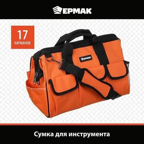 Сумка для инструмента ермак 17 карманов 42х21х28 см 1924₽
