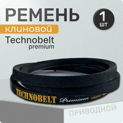 Ремень приводной A 1300 LP Technobelt HA1300 premium / Клиновидный. Для привода шнека, снегоуборщика, мотоблока, культиватора, мотокультиватора, станка, подъемника. Не зубчатый