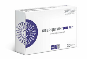 Липосомальный Кверцетин Supreme Pharmatech, 30 капс. по 100 мг.