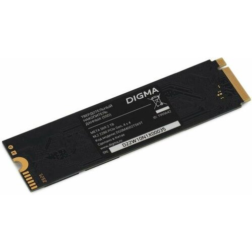 Накопитель SSD Digma PCIe 4.0 x4 2TB DGSM4002TS69T Meta S69 M.2 2280