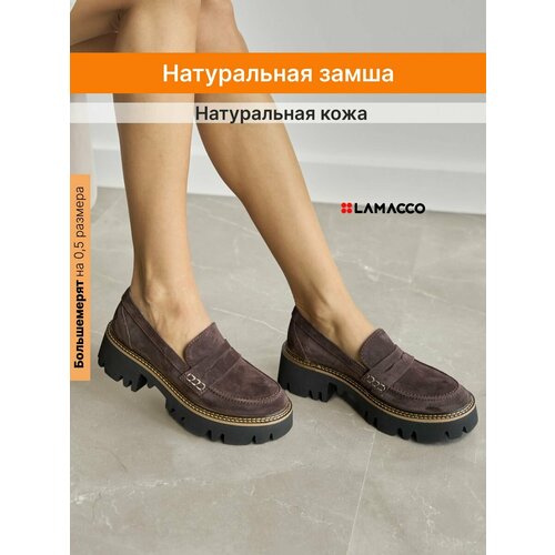 фото Лоферы lamacco, размер 37, фиолетовый, черный