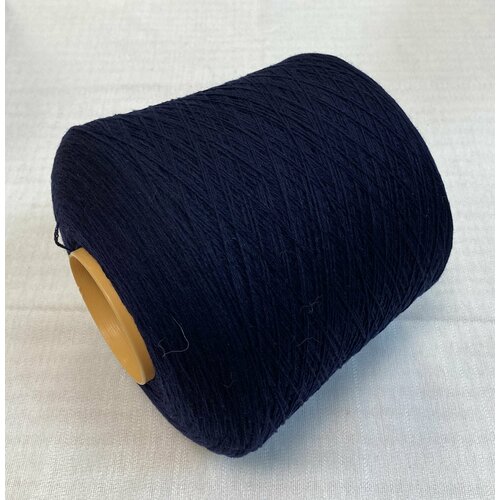 Пряжа на бобине (Шотландия) 100% кашемир 100г - 700 м. 100г