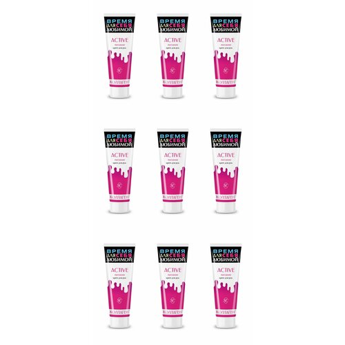Active Крем для рук 75 мл 9 шт 1596₽