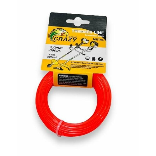 Леска для триммера 2,0мм 