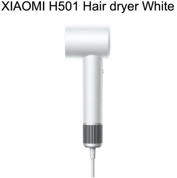 Фен для волос Xiaomi Mijia Dryer H501 белый (1600Вт)