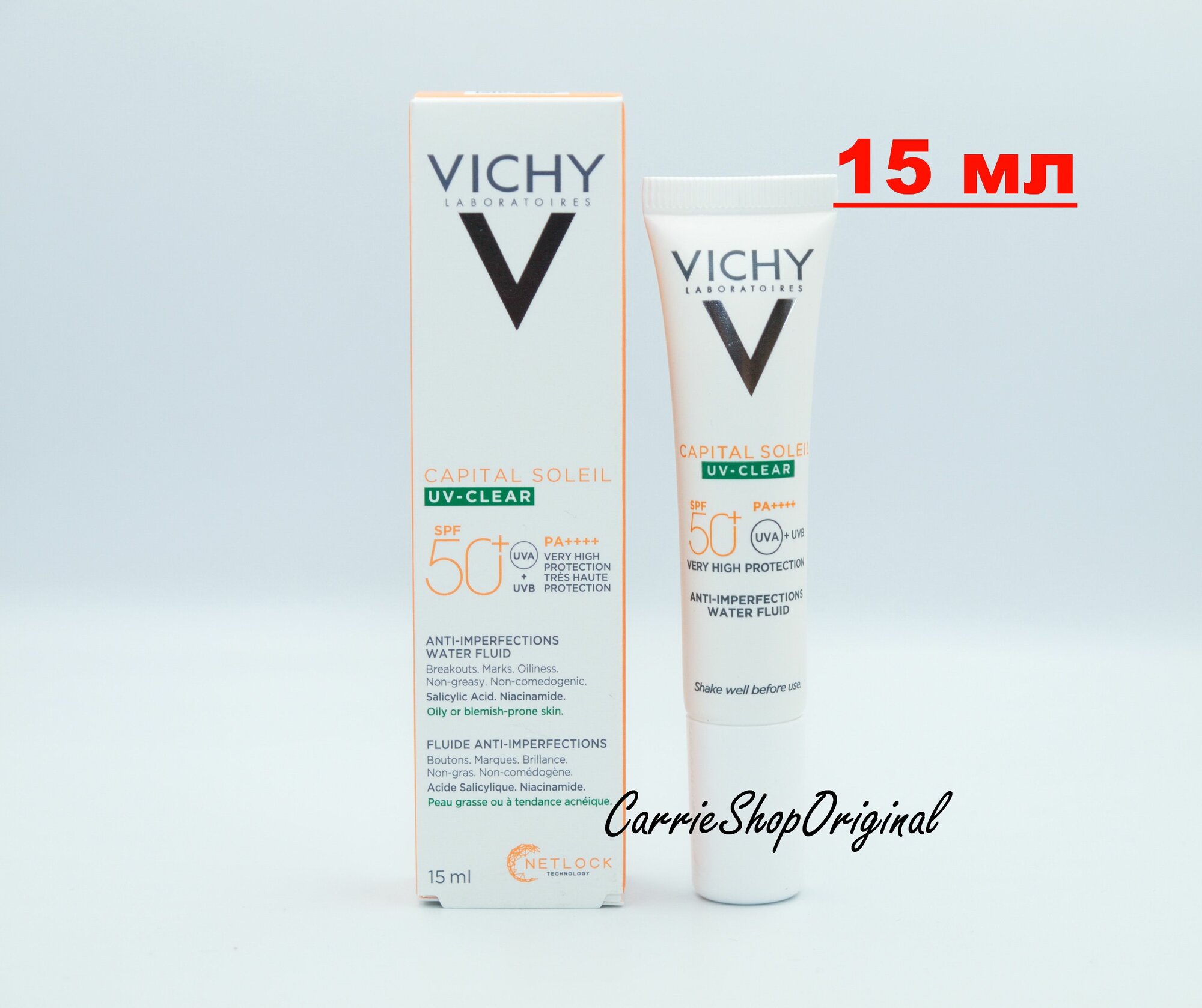 Vichy Capital Soleil Невесомый солнцезащитный флюид UV-Clear для лица против несовершенств SPF 50+, 15 мл